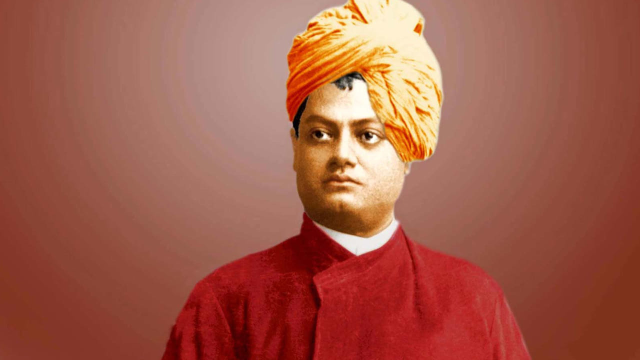 జనవరి 12 నేడు స్వామి వివేకానంద జయంతి. అలాగే జాతీయ యువజన దినోత్సవం. వివేకానంద యువతలో స్పూర్తినింపే ఎన్నో గొప్ప విషయాలను తెలియజేయడం జరిగింది. ఆయన ఆలోచనలు చాలా ఉన్నతమైనవి. వివేకానంద ఆత్మవిశ్వాసం, ధైర్యానికి ప్రతీక, కార్యదక్షత కలిగిన యువకులను తయారు చేయాలి అనుకున్నారు.  ఈయన ఆ రోజుల్లోనే యువత విజయ పథంలో నడవడానికి ఎన్నో గొప్ప గొప్ప విషయాలను తెలియజేయడం జరిగింది.