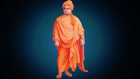 స్వామి వివేకానంద జయంతి: జాతీయ యువజన దినోత్సవం ప్రత్యేకత తెలుసా?