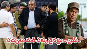 భారత్‌తో మ్యాచ్ బహిష్కరిస్తామంటూ పాక్ బెదిరింపులు..?