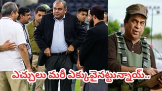 IND vs NZ: టీమిండియాకు బిగ్ షాక్.. మిగిలిన 2 మ్యాచ్‌ల నుంచి తెలుగబ్బాయ్ ఔట్.. ఎవరొచ్చారంటే?