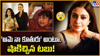 శ్రీశైలంలో చిరుత హల్చల్‌.. పూజారి ఇంటి ఆవరణలో