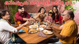 పబ్లిక్ టాయిలెట్ తలుపులు కిందవరకు ఎందుకు ఉండవు.. గ్యాప్ వెనుక ఉన్న సీక్రెట్ ఇదే!