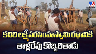 Andhra: ఔను.. ఆ ఇద్దరూ కన్పించడంలేదు..! తెర వెనుక ఏం జరుగుతోంది..
