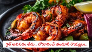 Success Secrets: డబ్బు కంటే విలువైనది ఏంటో తెలుసా? సక్సెస్ ఫుల్ పీపుల్ పాటించే సీక్రెట్ హ్యాక్స్ ఇవే!