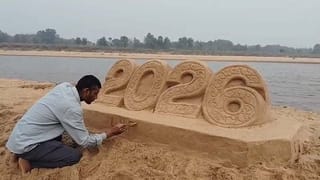 ఆత్రేయపురం పడవ పందేల ట్రయల్‌ రన్‌లో అపశృతి.. నీళ్లలో పడిపోయిన జిల్లా కలెక్టర్..!