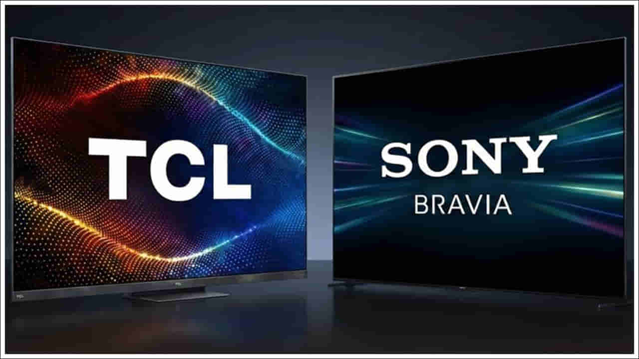 Sony-TCL: సంచలన నిర్ణయం.. టీసీఎల్ చేతికి సోనీ టీవీలు..!