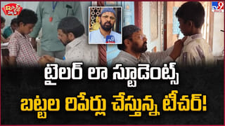 Viral Video: నది ఒడ్డున సేదతీరుతూ పులి కంటపడ్డ మొసలి.. నెక్ట్స్ ఏం జరిగిందో చూస్తే షాక్..!