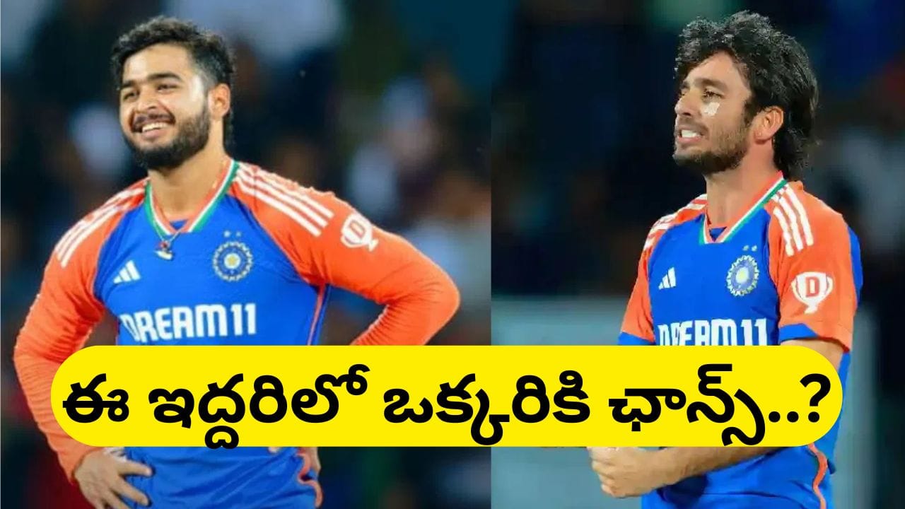 Team India T20 World Cup 2026