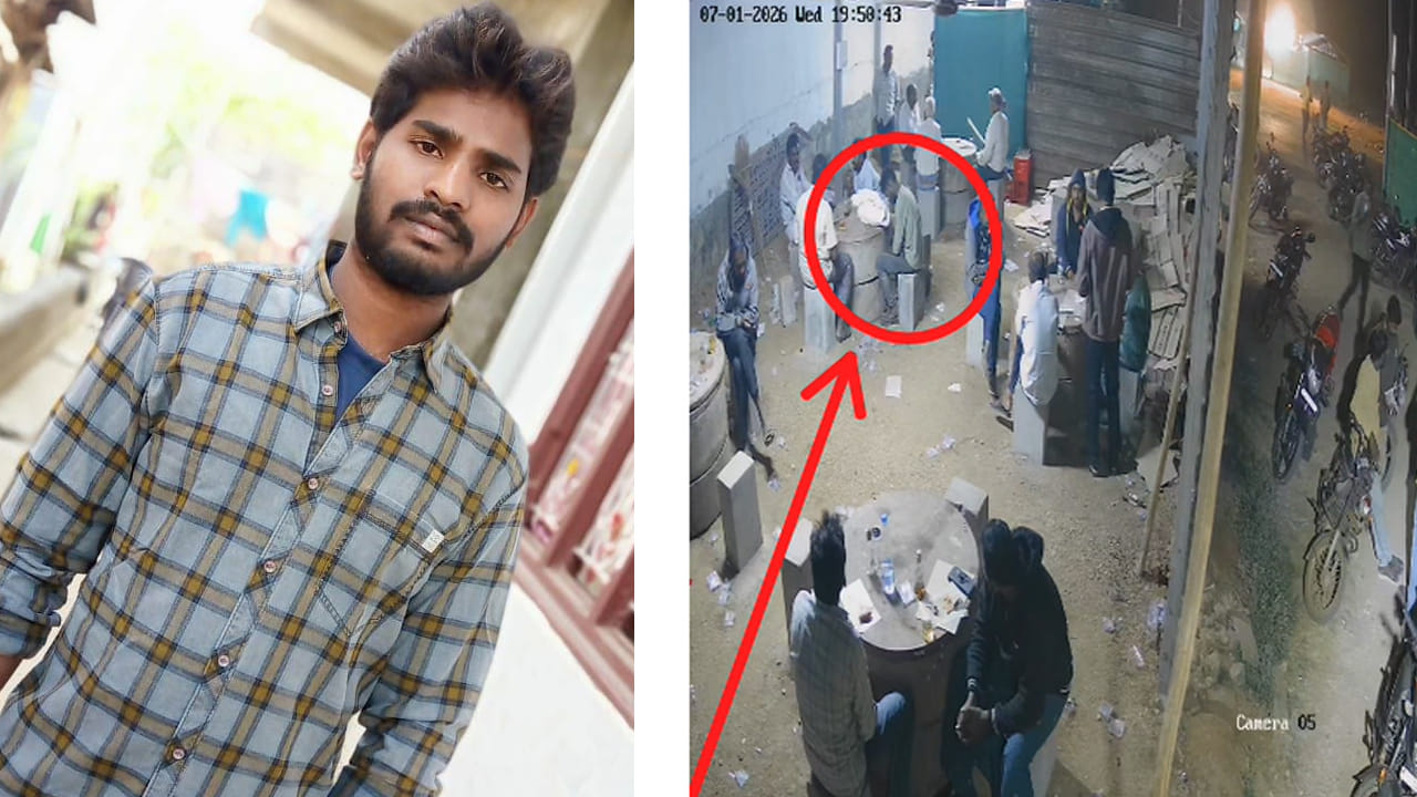 Telangana: ఫుల్గా మద్యం తాగాడు.. తూగాడు.! వైన్ షాప్ క్లోజ్ చేస్తుండగా అతడ్ని చూసి..