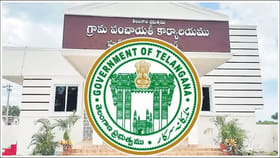 పంచాయతీలకు సంక్రాంతి గుడ్ న్యూస్.. భారీగా నిధులు విడుదల