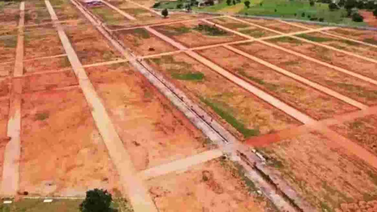 గుడ్ న్యూస్.. హైదరాబాద్ సమీపంలో ప్రభుత్వ ప్లాట్ల వేలం..