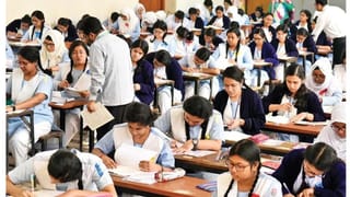 Inter Exams 2026: ‘నో సెల్ ఫోన్ జోన్’గా ఇంటర్మీడియట్ పరీక్ష కేంద్రాలు.. బోర్డు పక్కా ఏర్పాట్లు