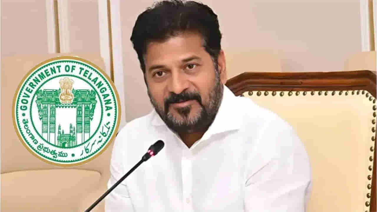 Telangana Government: తెలంగాణలో మరో కొత్త కార్యక్రమం.. వారందరికీ ప్రభుత్వం నుంచి సాయం.. లబ్దిదారుల ఎంపిక షురూ