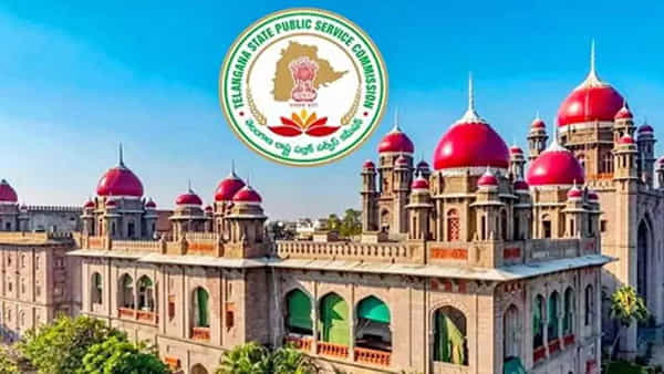 TGPSC Group 1 Controversy: ఎట్టకేలకు కొలిక్కివచ్చిన టీజీపీఎస్సీ గ్రూప్ 1 వివాదం.. జనవరి 22న హైకోర్టు తుది తీర్పు!