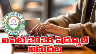 ప్రేమ పెళ్లికి ఒప్పుకోలేదనీ.. తల్లిదండ్రులనే చంపిన కుమార్తె!