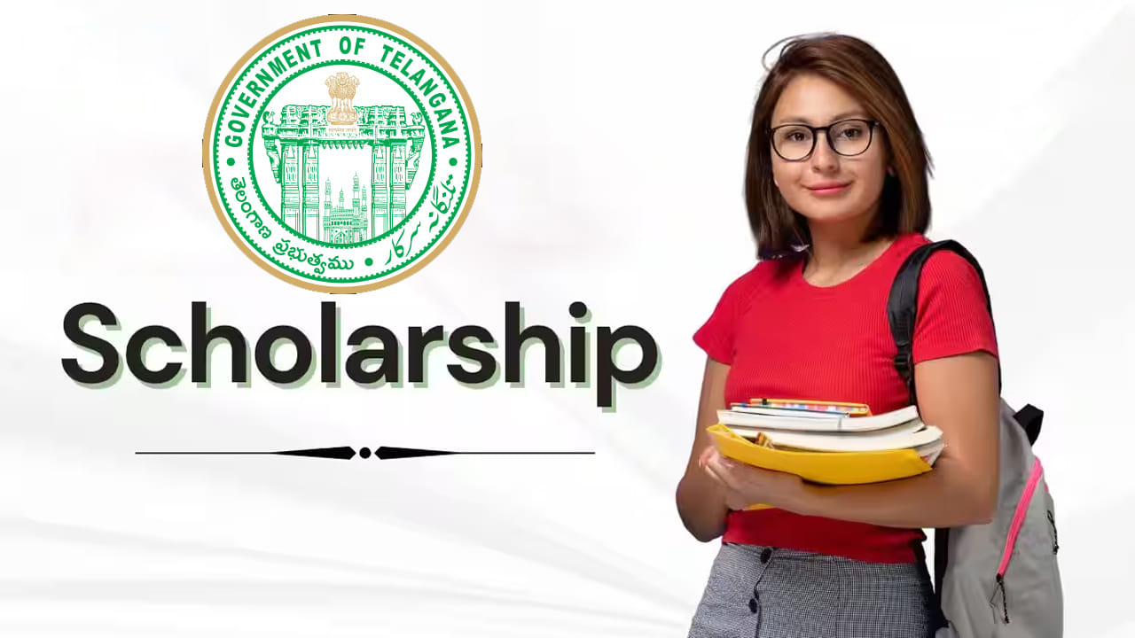 విదేశీ విద్యకు ఆర్థిక భరోసా అందించే స్కాలర్షిప్.. ఆన్లైన్ దరఖాస్తు లింక్ ఇదిగో
