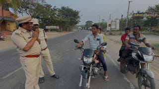 Hyderabad: టైమ్ ట్రావెల్ అంటే ఇదేనేమో.! అక్కడ న్యూఇయర్‌కు ఇంకా వారం టైమ్ ఉంది.. ఎక్కడంటే.?