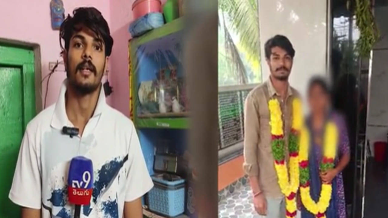 Andhra: ప్రేమ పెళ్లి చేసుకున్నాడు.. ఆ ఫోటోలు వాట్సాప్ స్టేటస్లో పెట్టాడు.. సీన్ కట్ చేస్తే.!