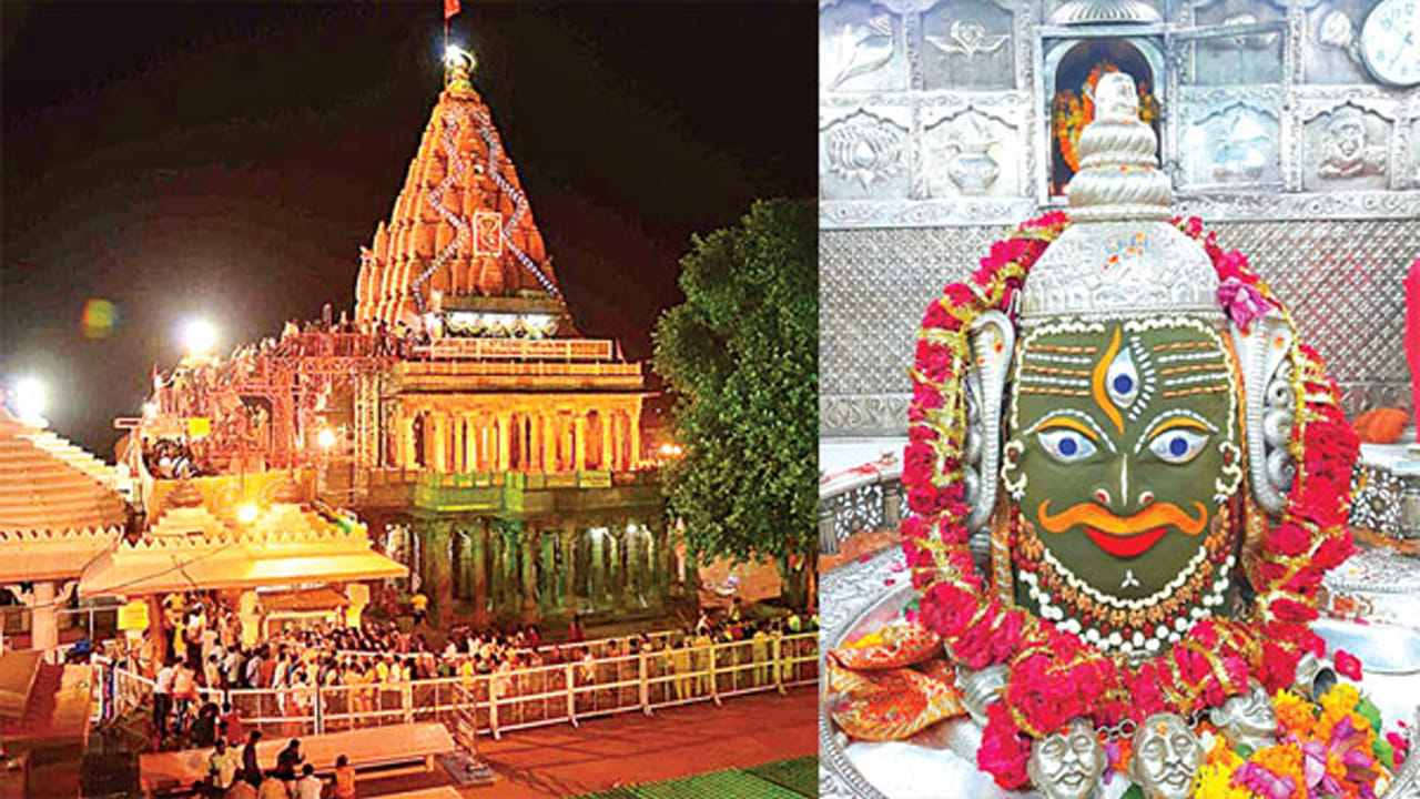 మహాంకాళేశ్వర జ్యోతర్లింగం : ప్రసిద్ధ ఆలయాల్లో మహాకాళేశ్వర జ్యోతిర్లింగం ఒకటి.ఇది ద్వాదశ జ్యోతిర్లిగాలలో ఒకటిగా విరాజిల్లుతుంది. ఇక్కడ శివుడు మహాకాళుడిగా వ్యవహారిస్తాడు. ఈ జ్యోతిర్లింగాన్ని దర్శించుకుంటే పాపాల నుంచి విముక్తి లభిస్తుందంట.