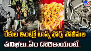 8వ తరగతి విద్యార్థి అద్భుత ప్రతిభ.. ఉపాధ్యాయుడి ప్రోత్సాహంతో సృజనాత్మకత