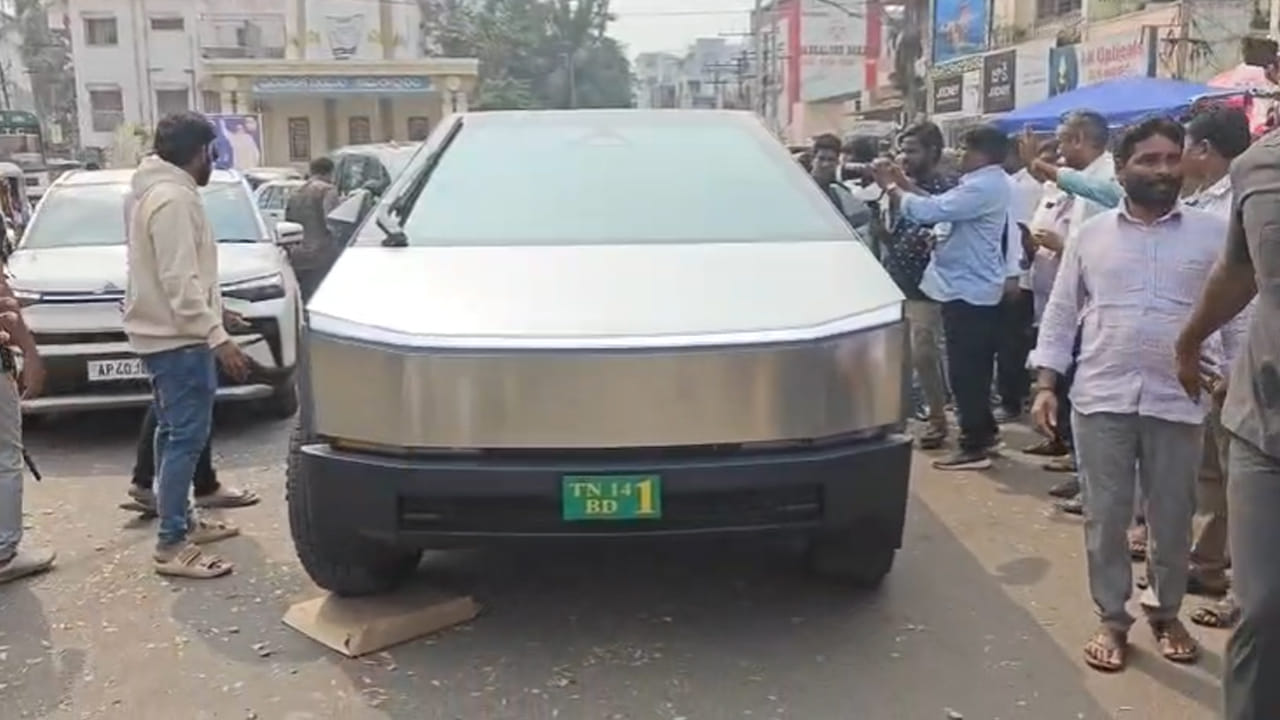 Konaseema: దేశంలో ఇంకా లాంచ్ కానీ టెస్లా ట్రక్ కోనసీమకు వచ్చింది.. అందులో వచ్చింది ఎవరంటే..?