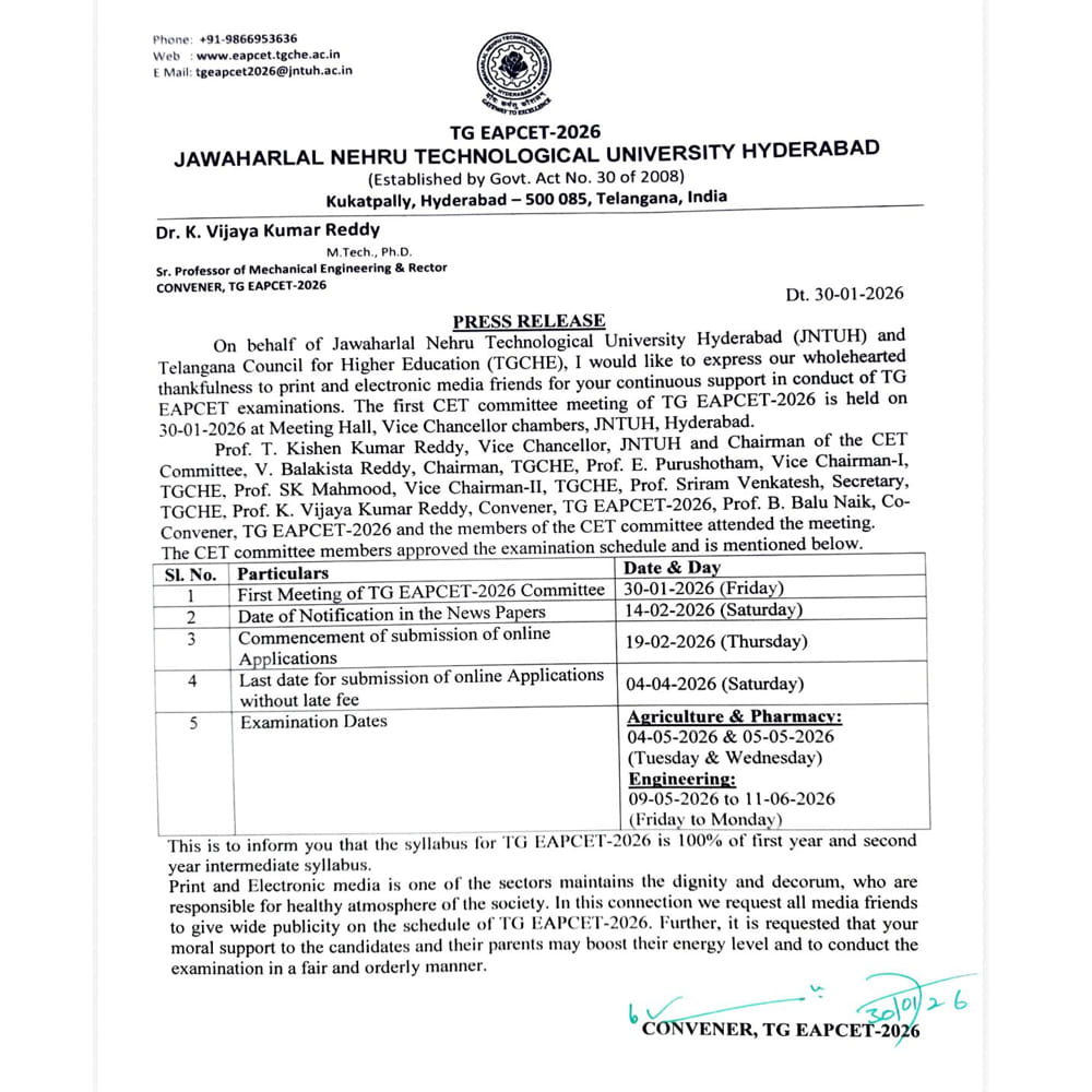 Tg Eapcet 2026 Exam Schedule