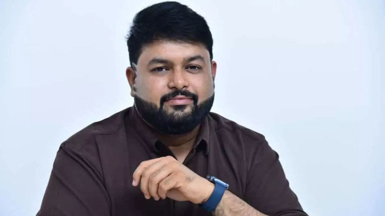 Thaman