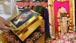 తిరుప్పరంకుండ్రం కొండపై దీపాలు వెలిగించుకోవచ్చు.. హైకోర్టు మధురై బెంచ్ సంచలన తీర్పు!