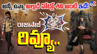 ఆ వివాహం ఓ పీడకల.. ఆ పదం వాడకండి.. మీడియాకు మోడల్‌ విజ్ఞప్తి