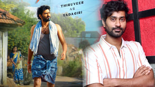 టాలీవుడ్ విలన్‌తో క్రేజీ హీరోయిన్ ప్రేమాయణం.. నెట్టింట వైరల్ అవుతున్న ఫొటోస్..