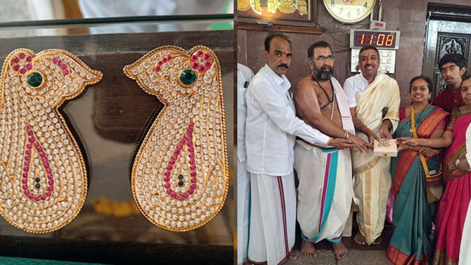 తిరుచానూరు పద్మావతి అమ్మవారికి అరుదైన కానుక.. విలువ ఎంతో తెలుసా..