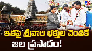 ప్రపంచాన్ని వణికించిన పరశురాముని శిశ్యులు.. ఆ ముగ్గురు ఎవరో తెలుసా?