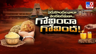 Andhra Pradesh: రైతులకు ఏపీ ప్రభుత్వం అలర్ట్.. వెంటనే ఈ పని చేయకపోతే ఇబ్బందులు..