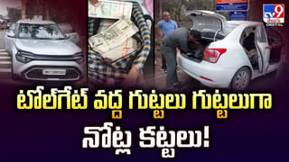 ఇంకో అడుగు ముందుకెళితే అంతే