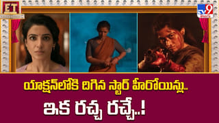 రప్ఫాడిస్తాం.. కామెడీ సినిమాలే బాక్సాఫీస్ బొనాంజా