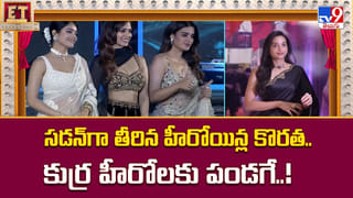 హిట్టు కొట్టాల్సిందేనమ్మా.. ఛాన్స్ లేదు