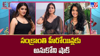 Sharwanand: శర్వానంద్ గ్రాండ్ రీఎంట్రీ.. ఒక్క హిట్టుతో జోరు మాములుగా లేదుగా