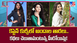 Aishwarya Rajesh: ‘అలాంటి డ్రెస్‌లో రా.. నీ బాడీ చూడాలి అన్నాడు’.. ఆయన నిజ స్వరూపాన్ని బయట పెట్టిన ఐశ్వర్య రాజేశ్