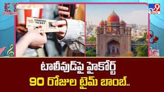 Gaddar Film Awards: గద్దర్ అవార్డులపై ప్రభుత్వం ప్రకటన