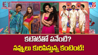 Sreeleela: శ్రీలీల భారీ ప్లానింగ్‌.. టాలీవుడ్‌కి దూరమవుతున్నారా