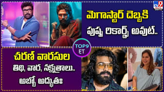 కోఠి ఎస్‌బీఐ వద్ద బుల్లెట్ల మోత.. ఆ కొద్ది నిమిషాల్లో ఏం జరిగింది