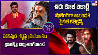 బాలీవుడ్ మీద ఆశలు పెంచుకుంటున్న సౌత్ బ్యూటీస్