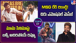 Tollywood: ఈ టాలీవుడ్ నటి గుర్తుందా? ఇప్పుడామె కూతురు కూడా తెలుగులో ఫేమస్ హీరోయిన్.. ఎవరో తెలిస్తే ఆశ్చర్యపోతారు