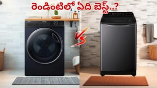 Winter Drinks: చలి కాలంలో ప్రతి ఉదయం ఈ పానియంతో ప్రారంభిస్తే.. రోజంతా దిల్ ఖుష్!