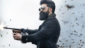 యశ్ 'టాక్సిక్‌' సినిమాకు మరో బిగ్ షాక్.. .. సెన్సార్ బోర్డుకు లేఖ