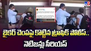 ‘బిర్యానీ క్యాపిటల్’గా టాప్‌లో హైదరాబాద్