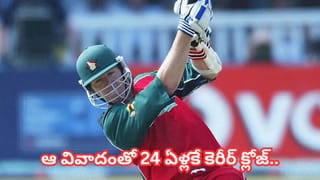 గాయం తర్వాత రీఎంట్రీ.. 52 బంతుల్లో 10 ఫోర్లు, 3 సిక్స్‌లతో బీభత్సం.. కివీస్ సిరీస్‌కు ముందే మాస్ వార్నింగ్..