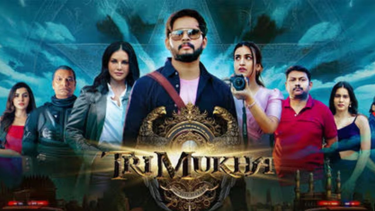 Trimukha Movie Review: త్రిముఖ రివ్యూ.. సన్నీ లియోన్ తెలుగు సినిమా ఎలా ఉందో తెలుసా..?