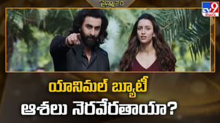 2027 సంక్రాంతికి 4 బెర్తులు కన్ఫర్మ్.. ఏ సినిమాలో తెలుసా ??