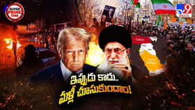 ఇప్పుడు కాదు.. మళ్ళీ చూసుకుందాం!